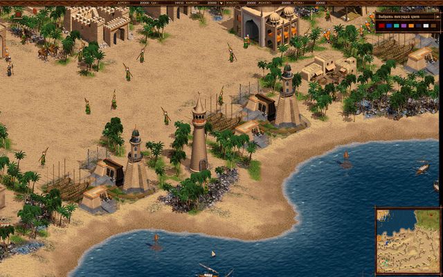 Cossacks: Back to War 3