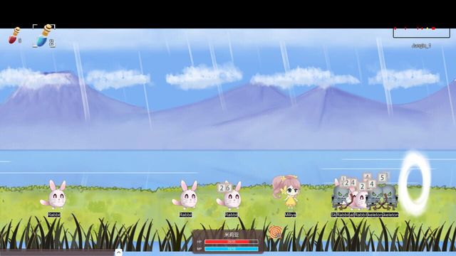 My Adventure 3