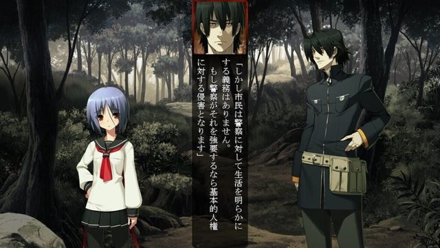 Full Metal Daemon Muramasa 2