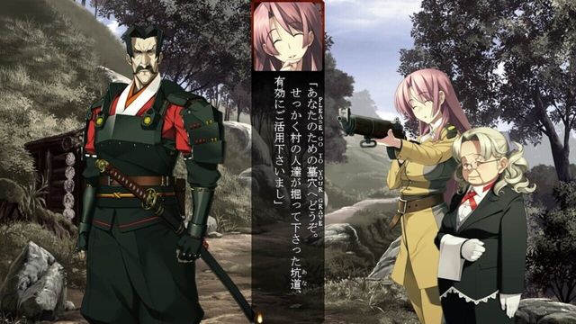 Full Metal Daemon Muramasa 3