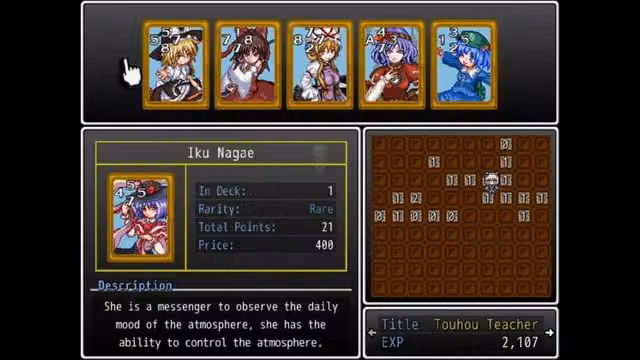 Nyanco Card 6