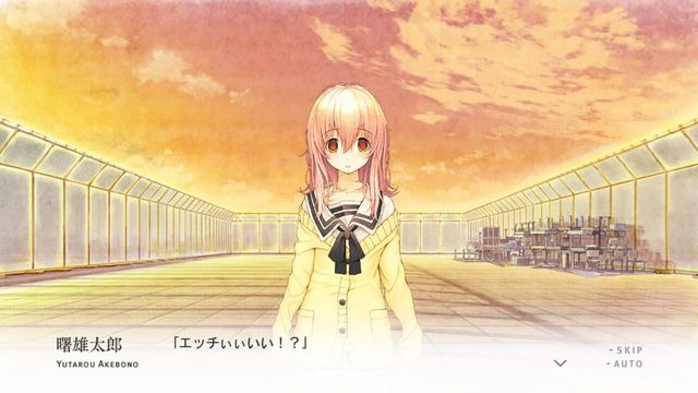 You and Me and Her: A Love Story 2
