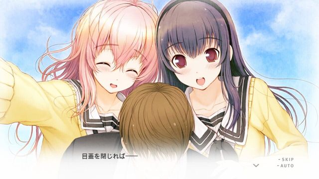 You and Me and Her: A Love Story 4