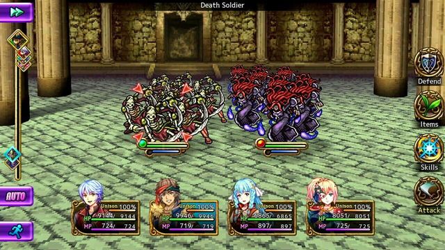 Liege Dragon 4