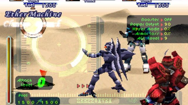 Xenogears 4