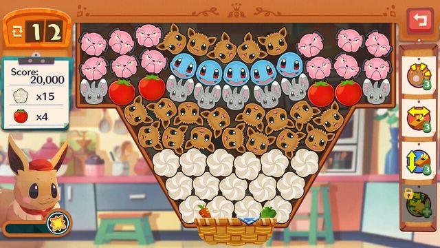 Pokémon Café Mix 3