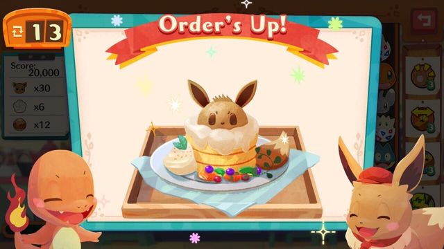 Pokémon Café Mix 4