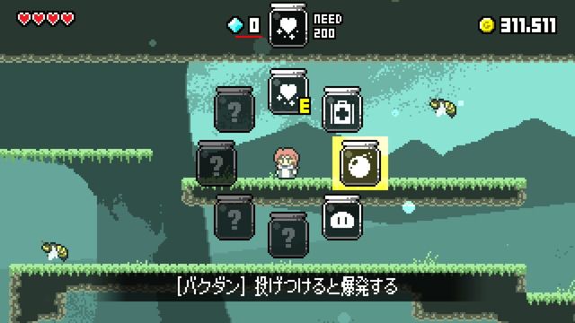 Magic Potion Millionaire 2