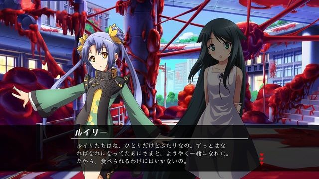 Nitroplus Blasterz: Heroines Infinite Duel 3