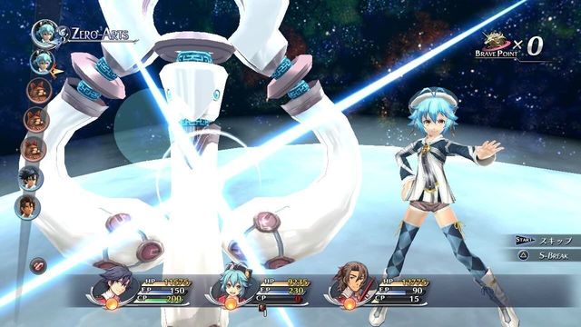 The Legend of Heroes: Trails of Cold Steel II 3