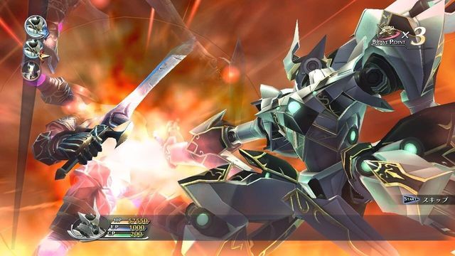 The Legend of Heroes: Trails of Cold Steel II 5