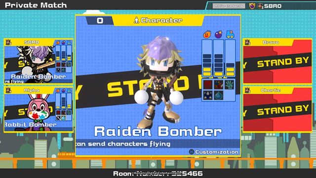 Super Bomberman R Online 2
