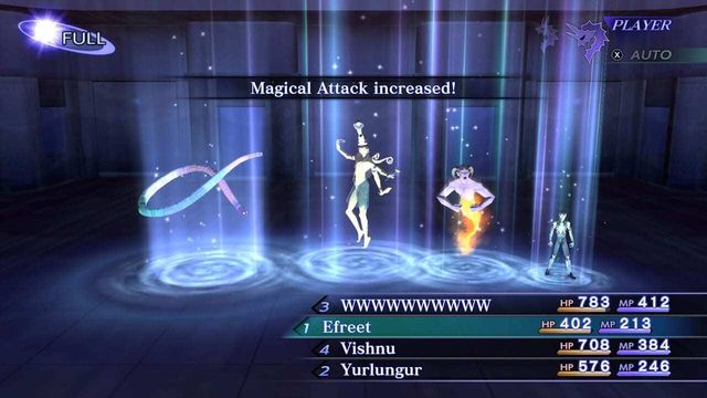 Shin Megami Tensei III: Nocturne - HD Remaster 4
