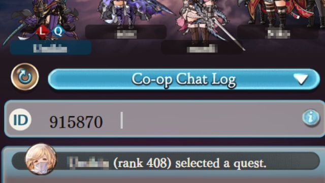 Granblue Fantasy 4