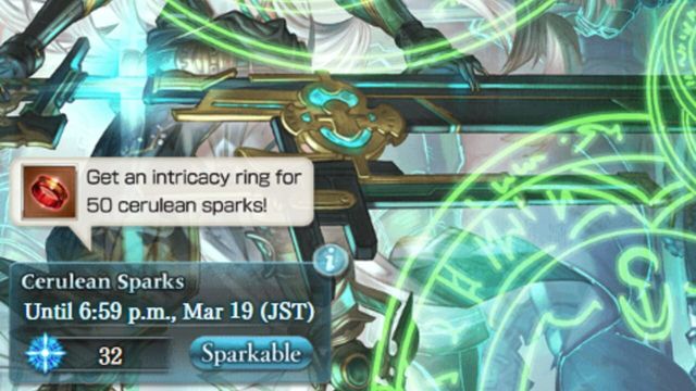 Granblue Fantasy 6