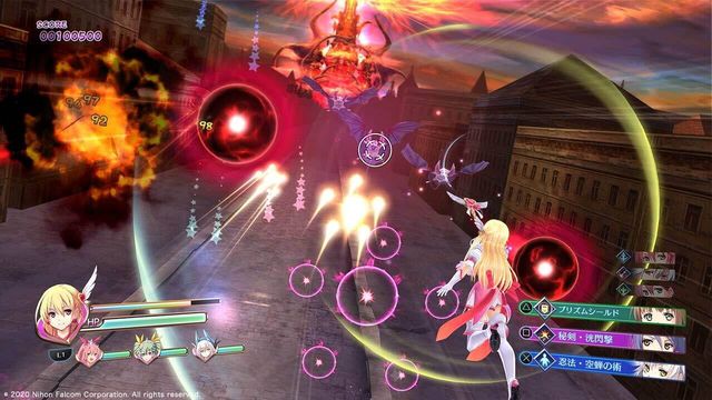 The Legend of Heroes: Trails into Reverie 5