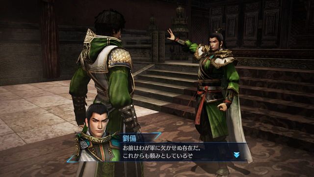 Dynasty Warriors 8: Empires 4