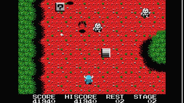 Knightmare 2