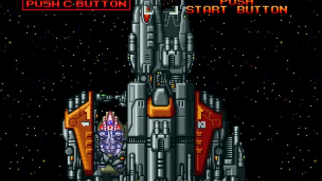 Alpha Mission II 2