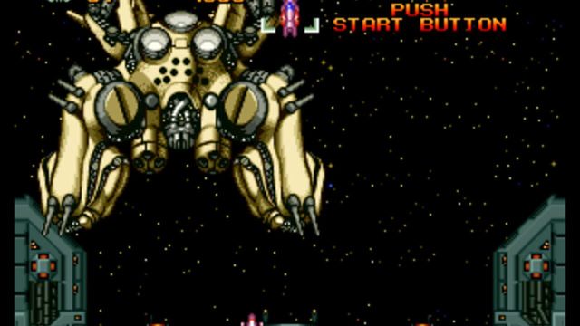 Alpha Mission II 4