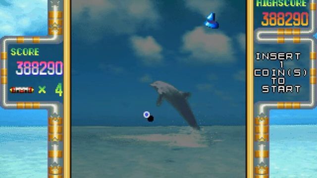 Arkanoid Returns 2