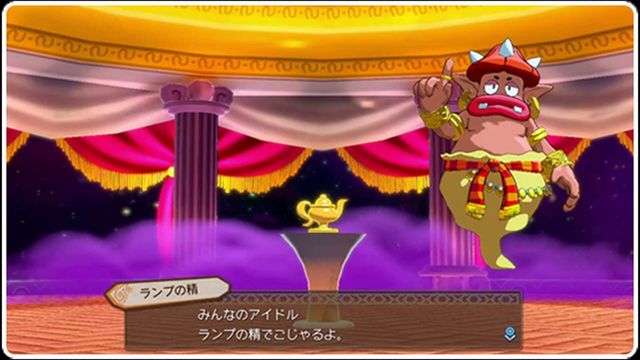 Wonder Boy: Asha in Monster World 3