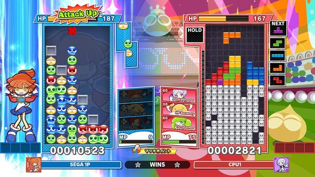 Puyo Puyo Tetris 2 3