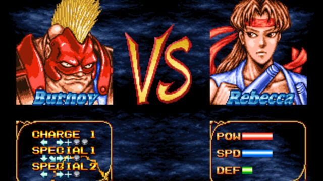 Double Dragon 5