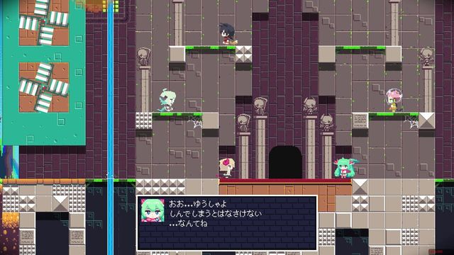 Tokoyo: The Tower of Perpetuity 2