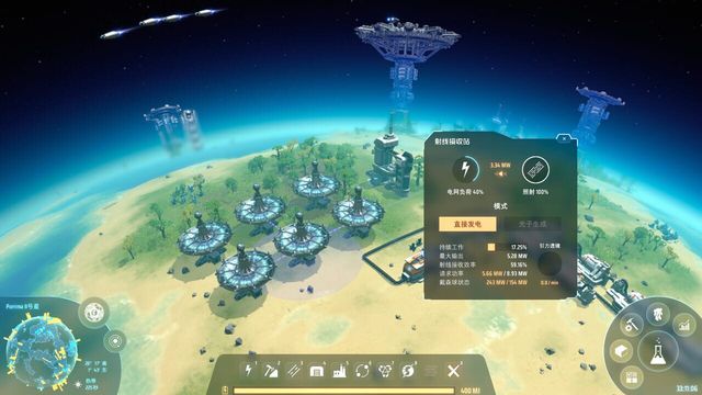 Dyson Sphere Program 2