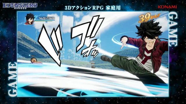 Edens Zero 4