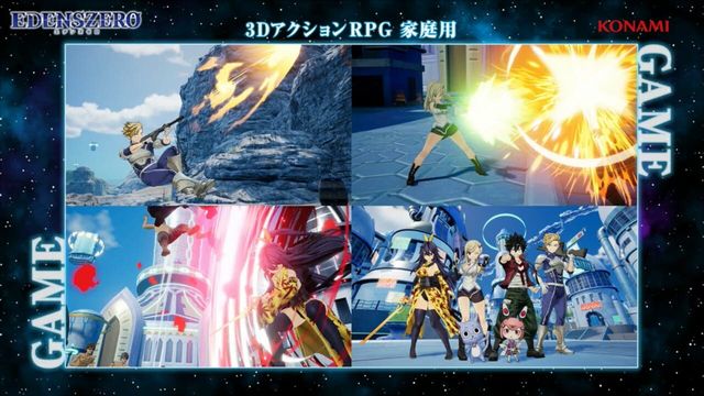Edens Zero 5