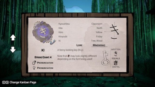Shujinkou 3