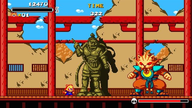Tanuki Justice 2