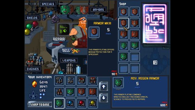 DreadStar: The Quest for Revenge 2