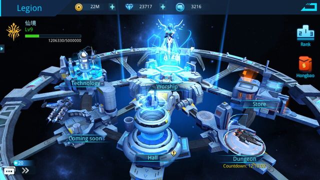 Angel Legion 5