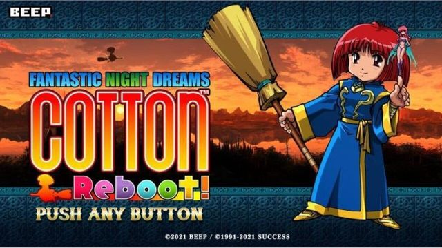 Cotton Reboot! 4