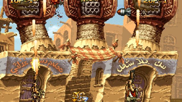 Metal Slug 2 5