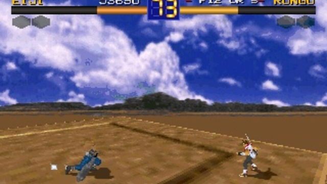 Battle Arena Toshinden 2