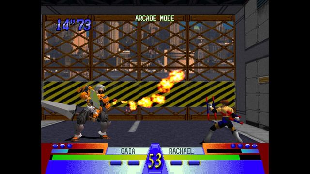 Battle Arena Toshinden 3 2
