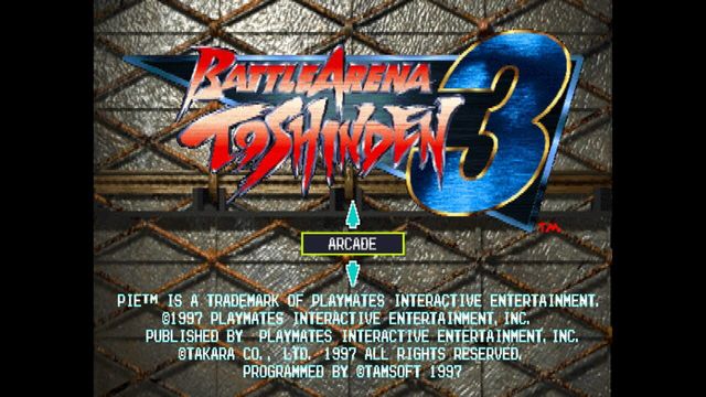 Battle Arena Toshinden 3 5