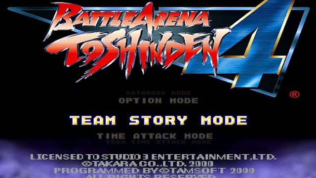 Toshinden 4 2