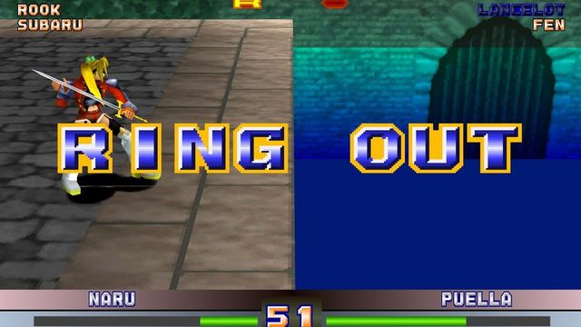 Toshinden 4 4