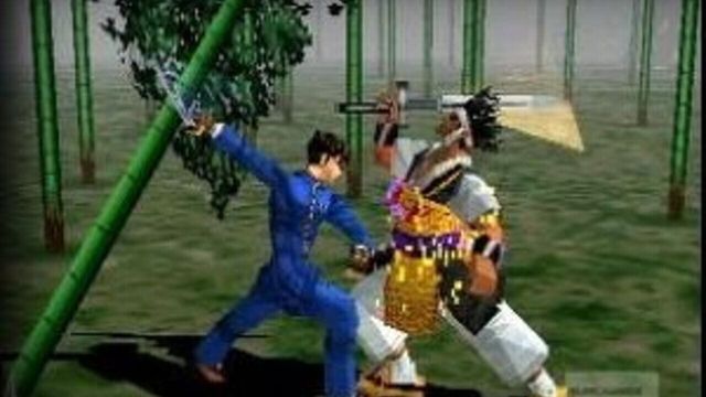 Bushido Blade 3