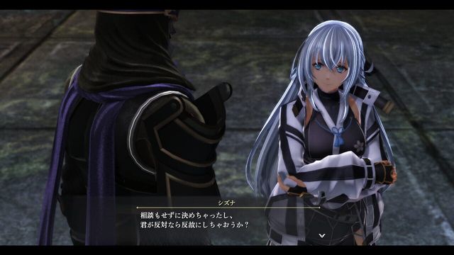 The Legend of Heroes: Trails Through Daybreak 3