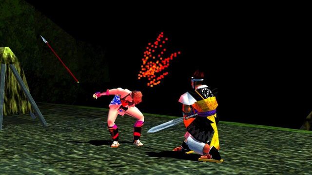 Bushido Blade 2 2