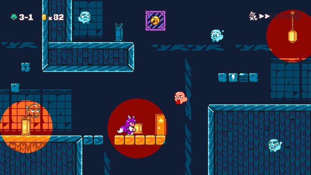Kitsune Tails 4