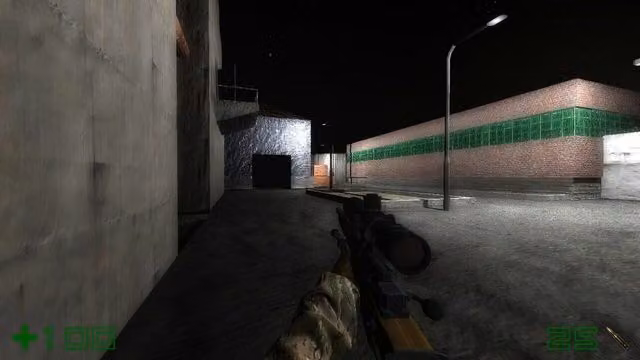 Object N 6