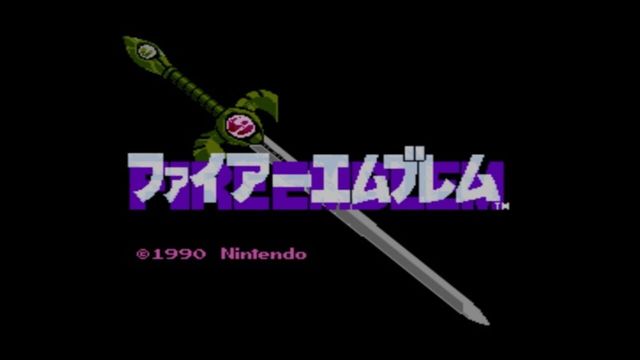 Fire Emblem: Ankoku Ryuu to Hikari no Tsurugi 2