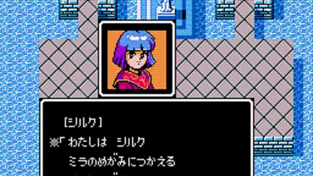 Fire Emblem Gaiden 3